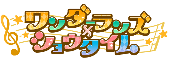 Server icon